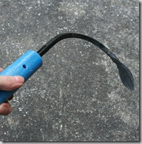 cobrahead weeder - Copy